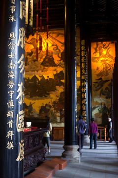 城隍?qū)毜? style=