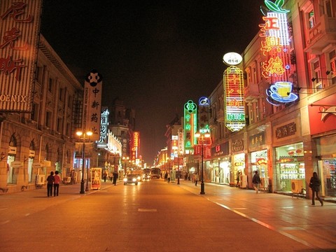 天津 和平路商業(yè)街夜景（非高清）