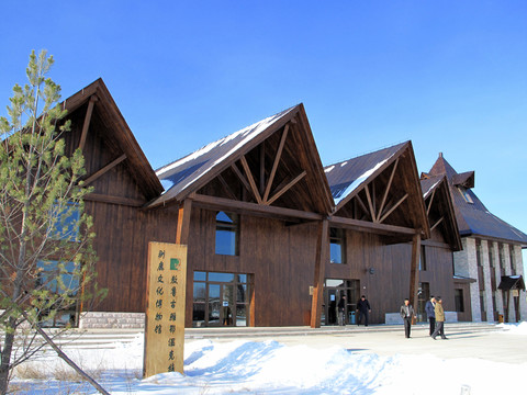 鄂溫克族馴鹿文化博物館