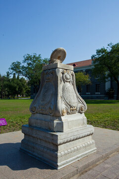清華大學(xué)日昝