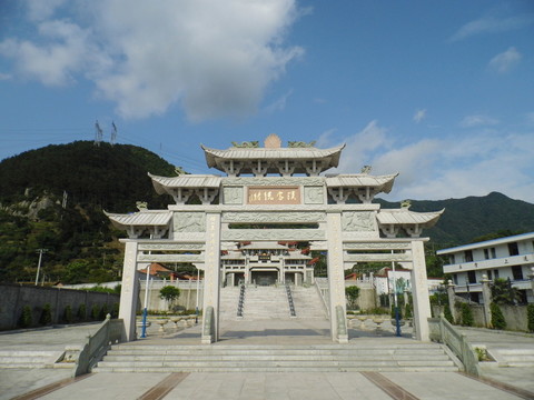 宗祠