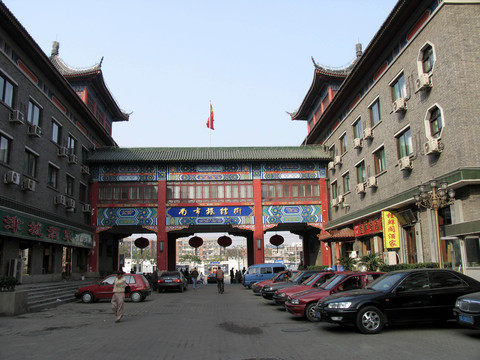 天津 南市旅館街