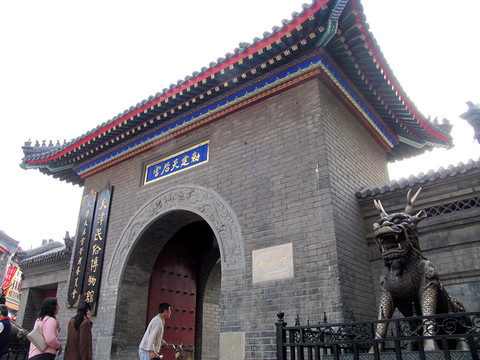 天津市古文化街 天后宮