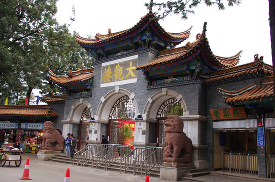 大觀樓
