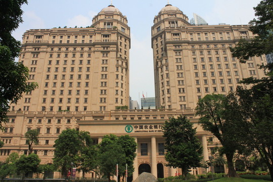 珠江新城農(nóng)業(yè)銀行大廈