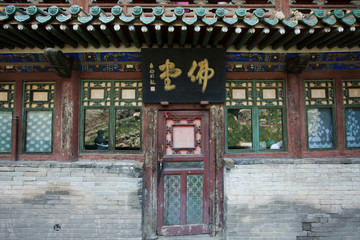 懸空寺佛堂