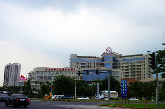 廣東醫(yī)學(xué)院東莞常安醫(yī)院