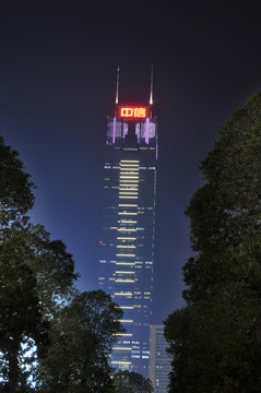 中信大廈