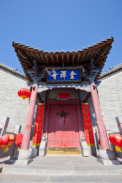 金禪寺