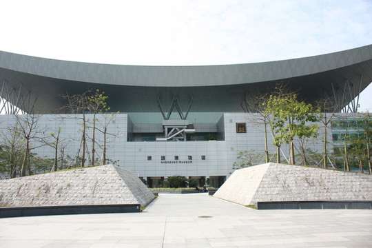 深圳博物館
