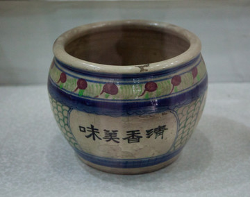 清香美味壇