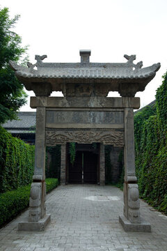 平遙古城文廟牌坊