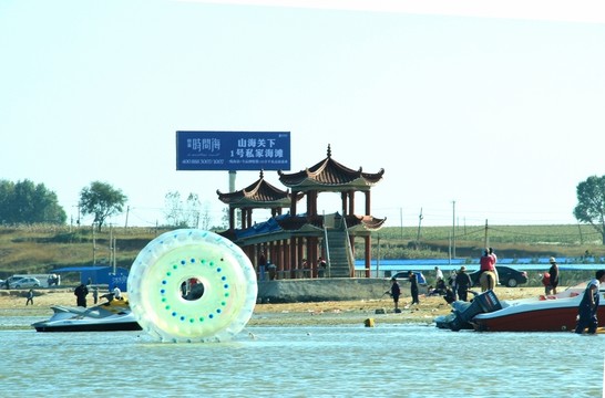 止錨灣海邊