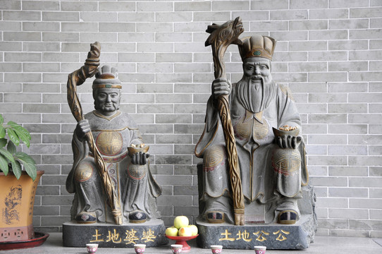 土地公與土地婆