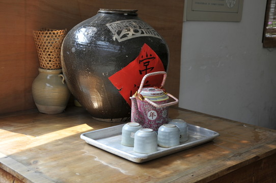 嶺南印象園 茶坊