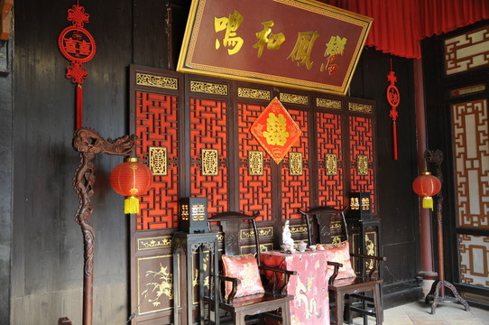 中國(guó)婚慶民俗圖