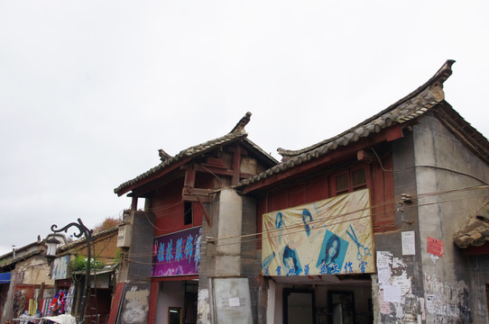 會(huì)澤老街