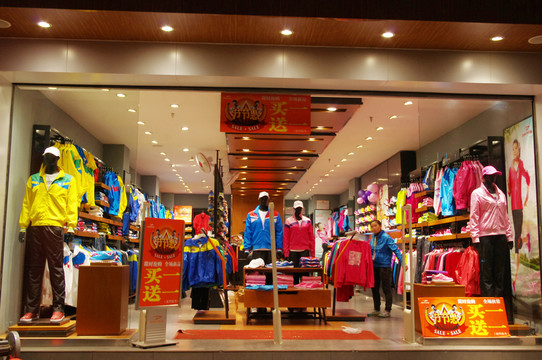 服裝店裝修效果圖