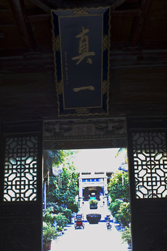 西安大學(xué)習(xí)巷清真寺小景