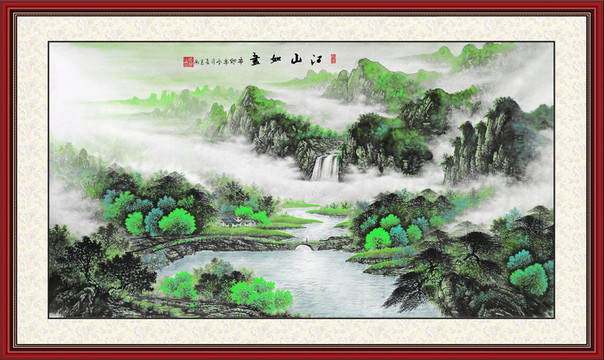 國(guó)畫山水