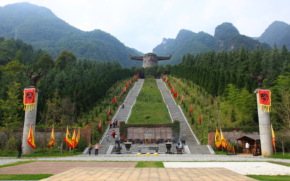 神農(nóng)祭壇
