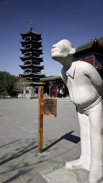雕塑