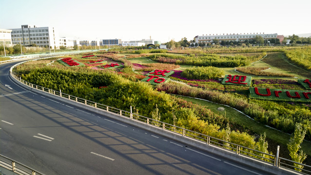 高速公路