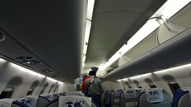 機艙