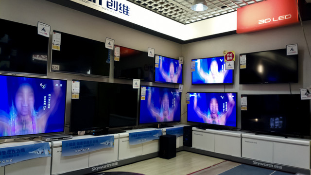 電視展銷