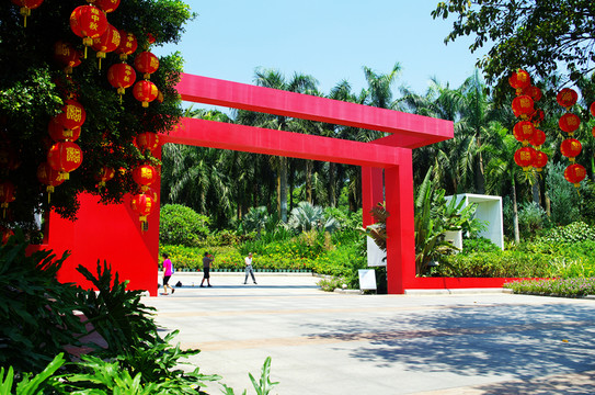 深圳蓮花山公園