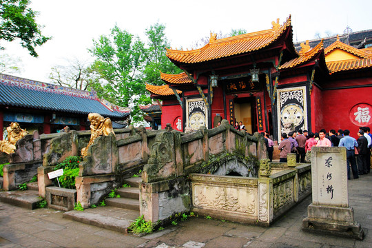 豐都鬼城 奈何橋