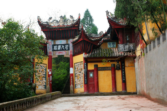 豐都鬼城 鬼神洞