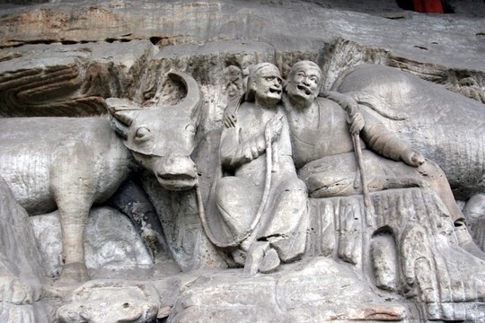 大足石刻 牧牛圖