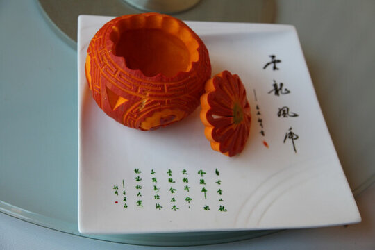 雕刻品