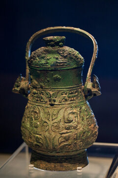 圉卣青銅器
