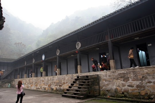 重慶 渣滓洞監(jiān)獄