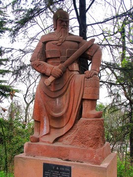 武漢龜山 丁奉雕像