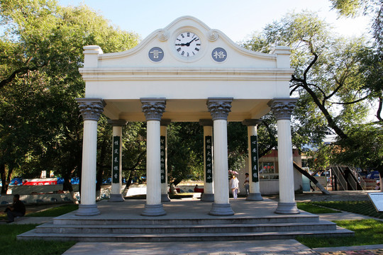 齊齊哈爾市龍沙公園 格言亭