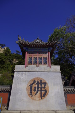 佛教建筑