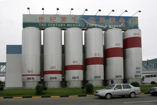 銷(xiāo)售走勢(shì)