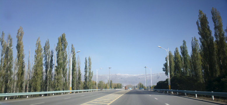 公路