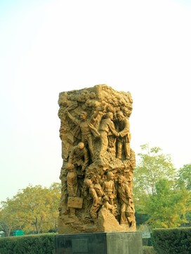 抗戰(zhàn)雕塑園   人物雕塑