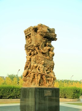抗戰(zhàn)雕塑園    雕塑  三光殺戮