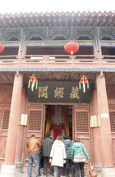 大伾山旅游