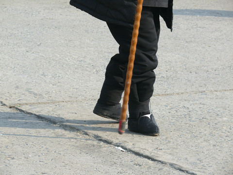 三寸金蓮
