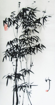 水墨竹