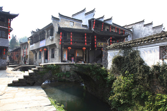 徽居