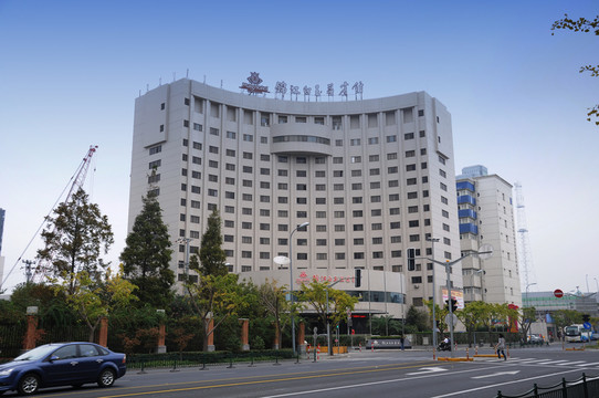 錦江白玉蘭賓館