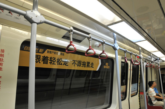 廣州地鐵赤崗塔站