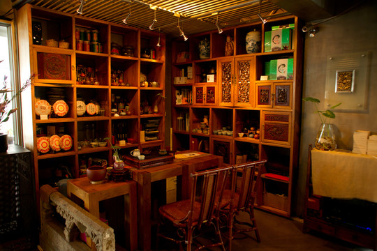 茶館